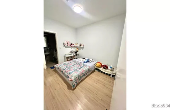 Bán Căn Hộ HausNeo Quận 9 2PN 69m² &#8211; Giá 4.2 Tỷ, Sổ Hồng Lâu Dài